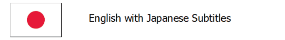 japanese subtitles
